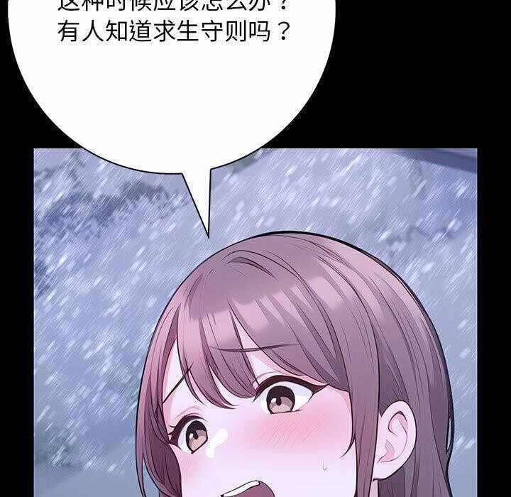 第165张