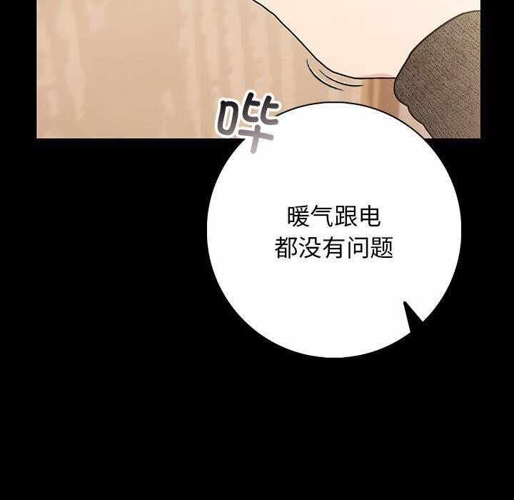 第206张