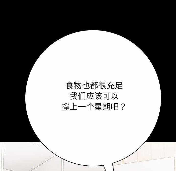 第208张