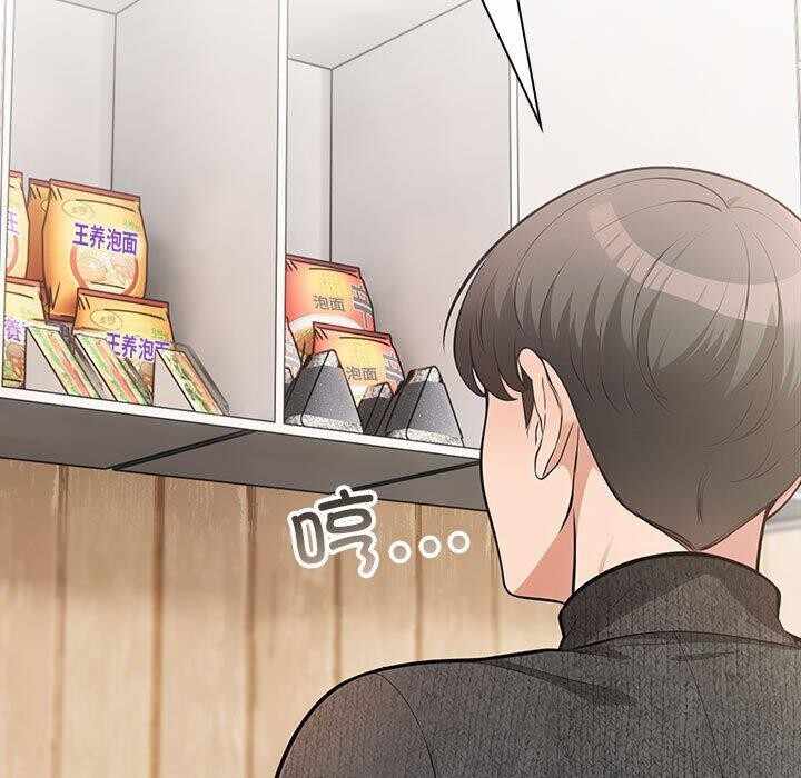 第210张
