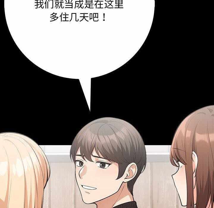 第11张