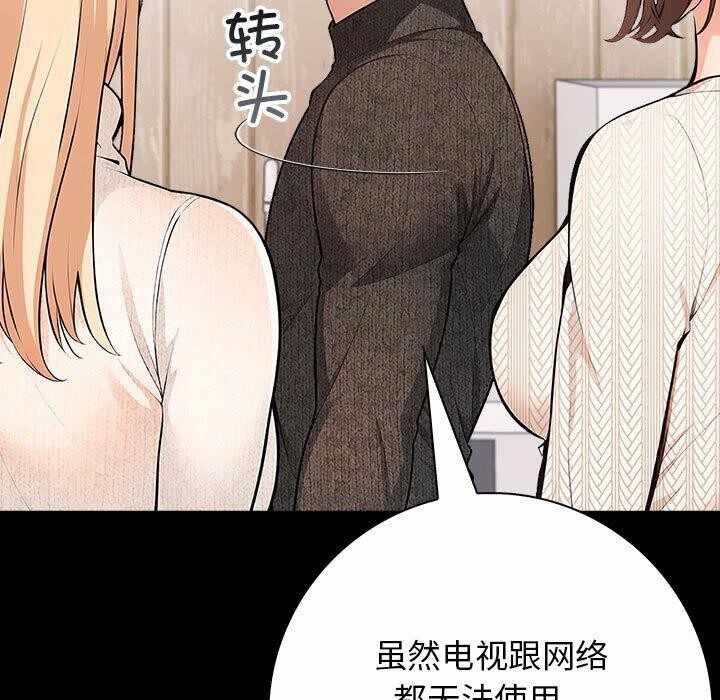 第13张