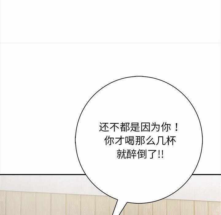 第66张
