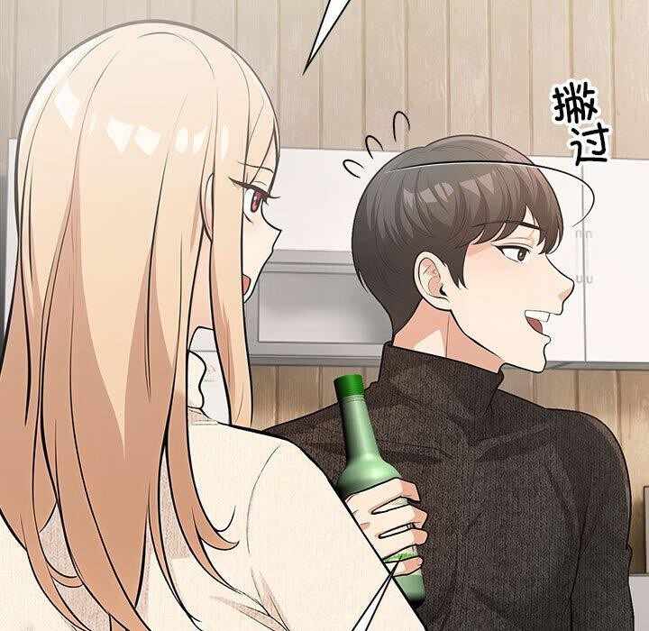 第69张