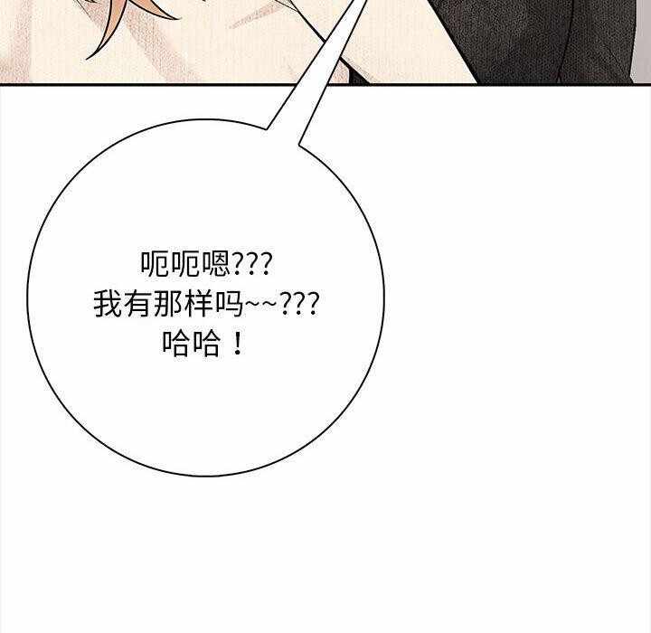 第72张