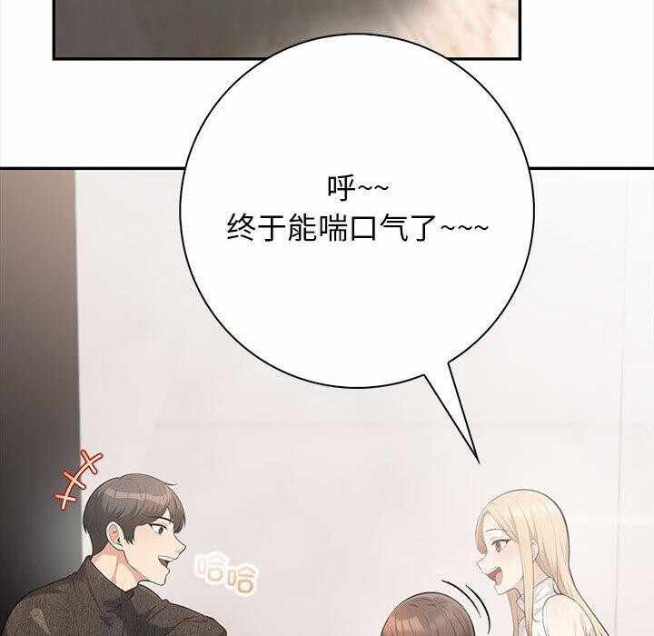 第84张