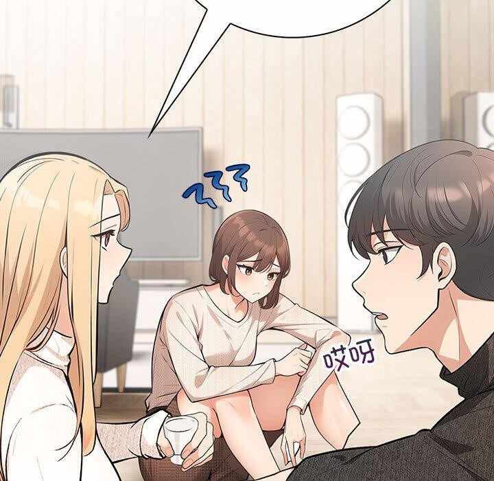 第97张