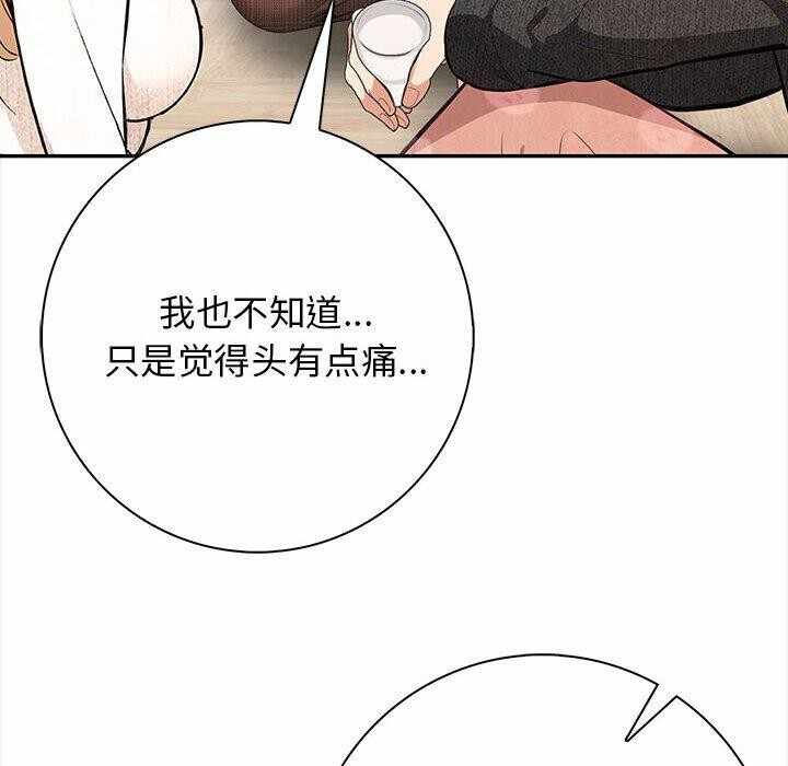 第100张