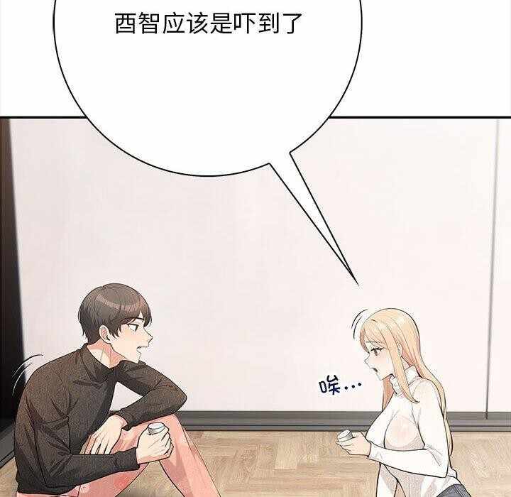 第107张