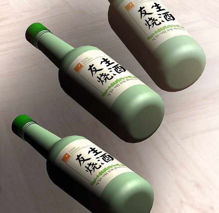 第115张