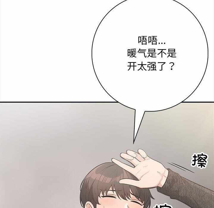 第128张