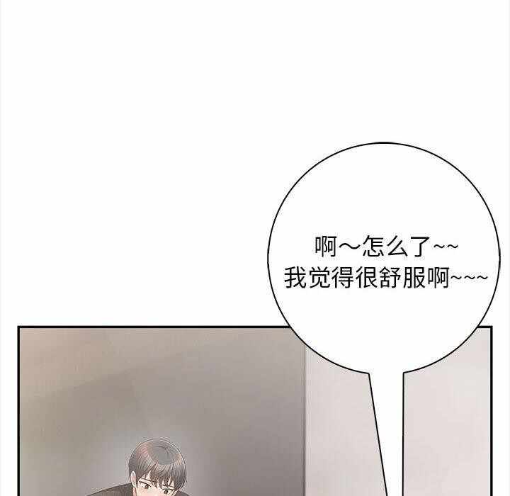 第137张