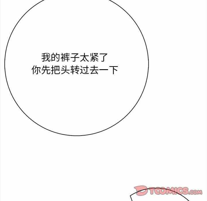 第142张