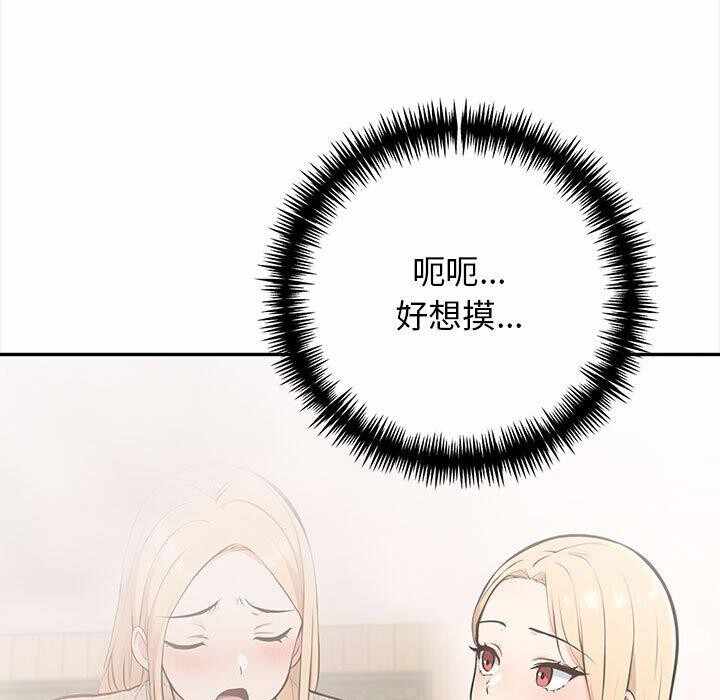 第151张