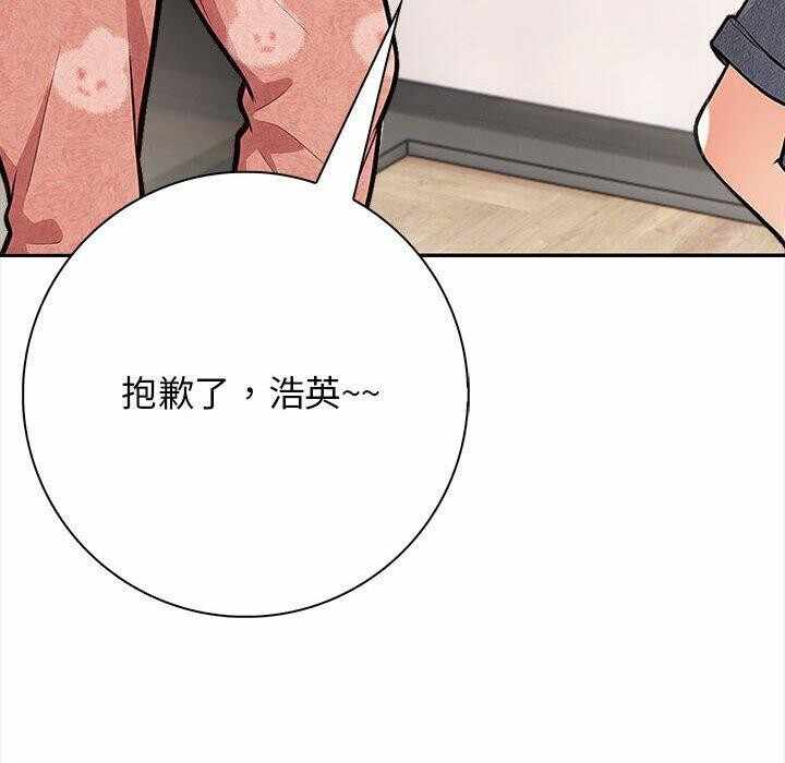 第173张