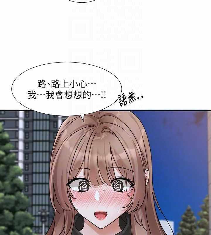 第38张