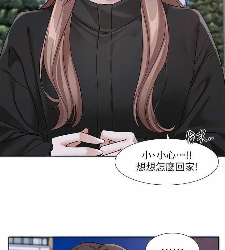 第40张