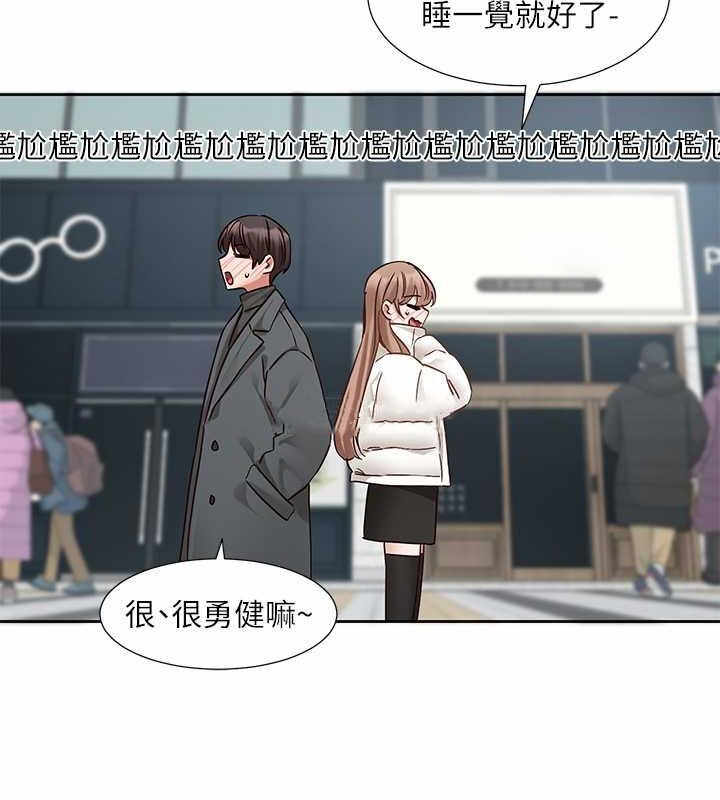 第77张