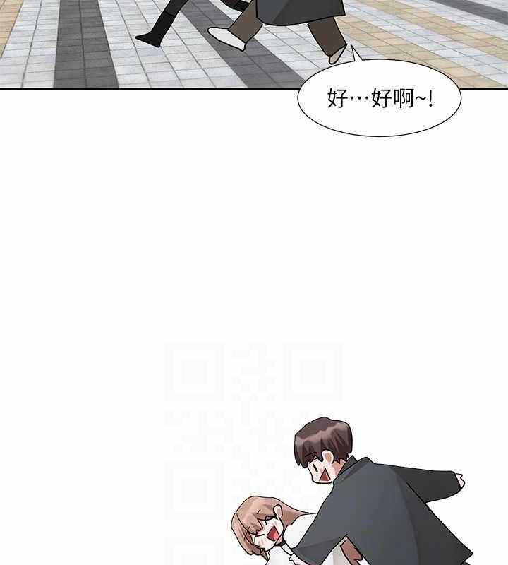 第86张