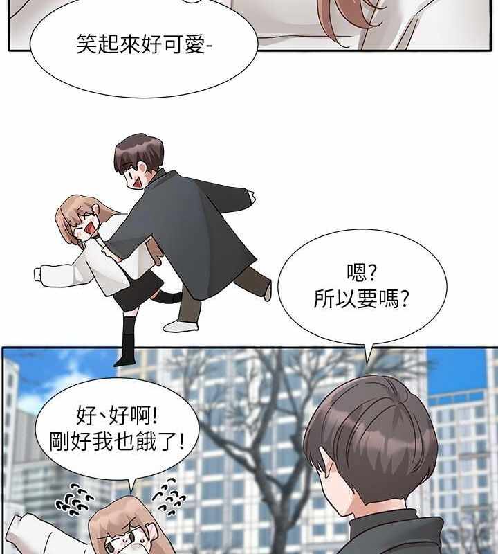 第93张