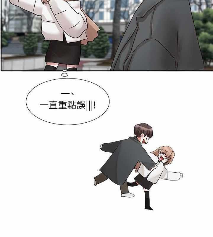 第95张
