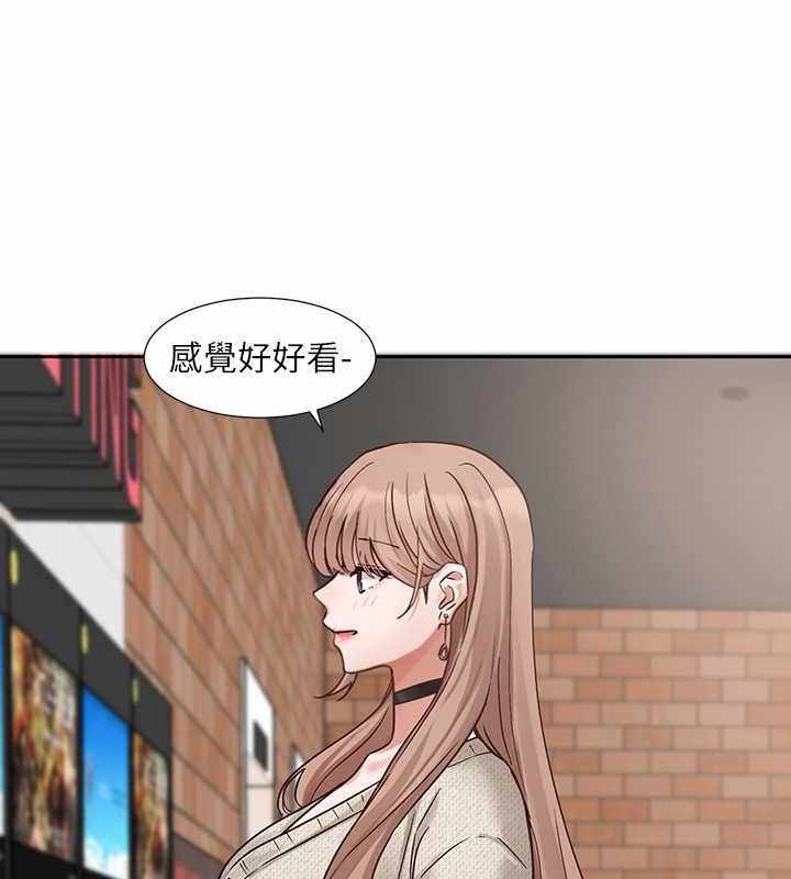 第97张
