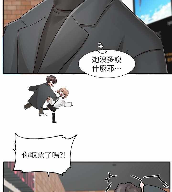 第104张