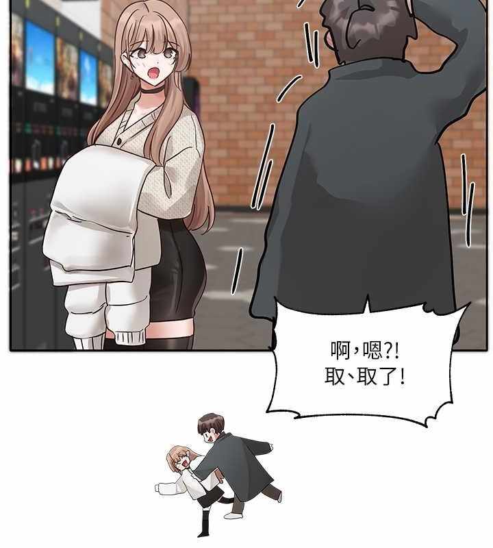 第105张