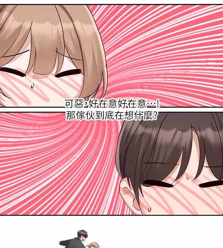 第106张