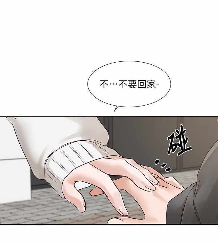 第116张