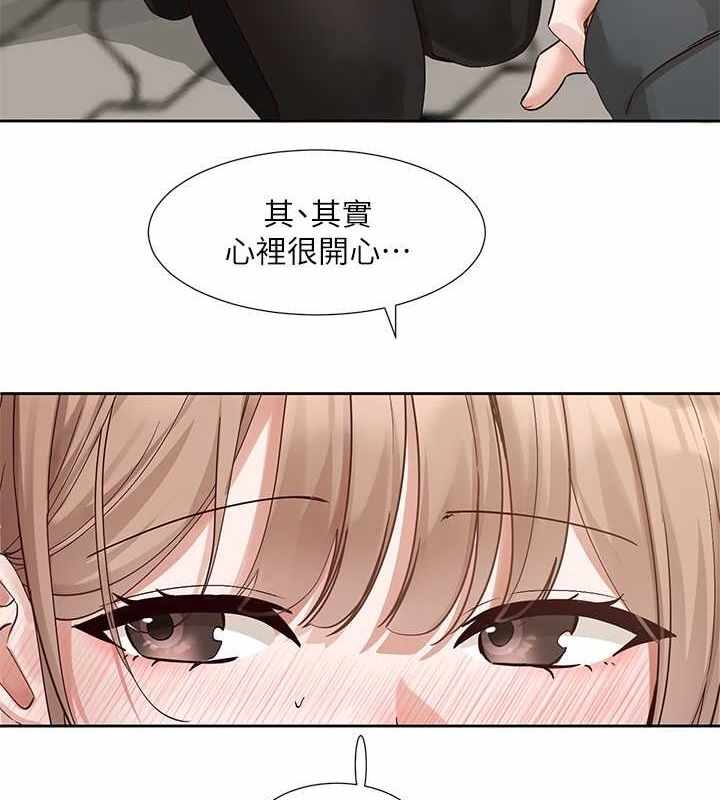 第119张