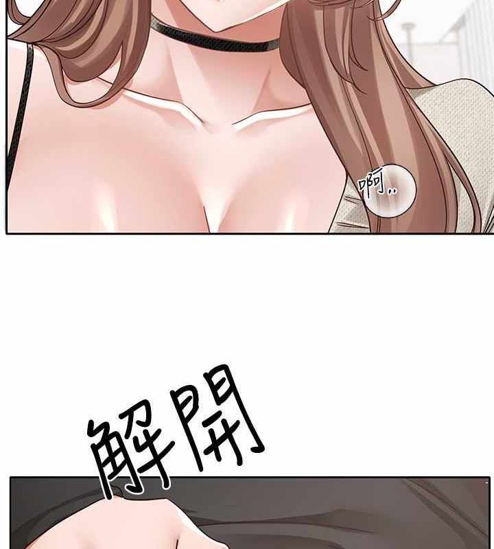 第76张