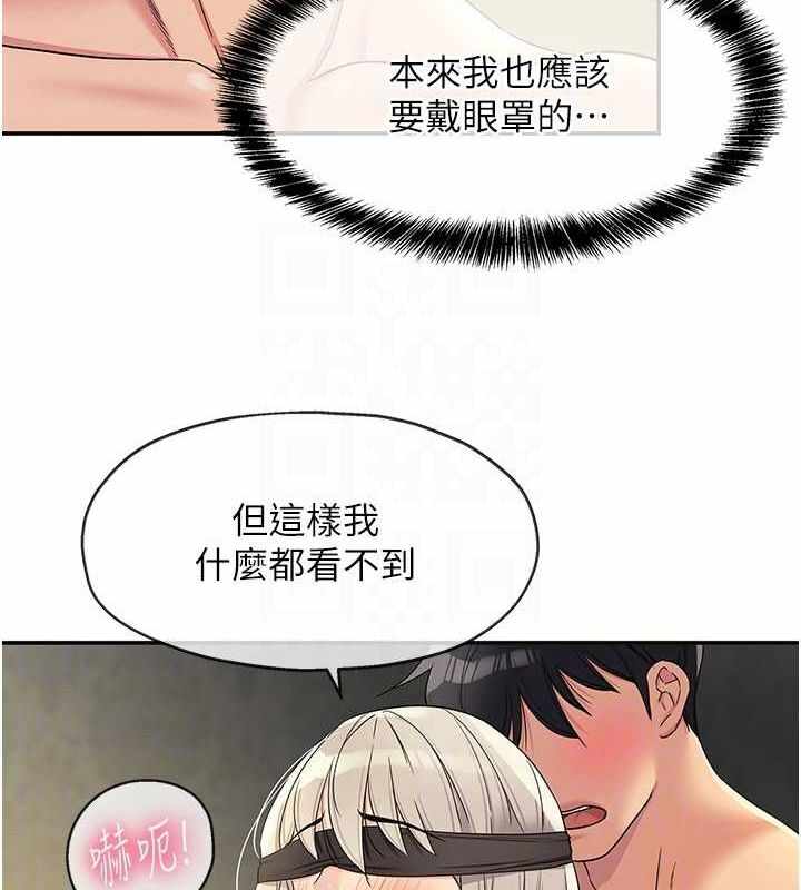 第38张