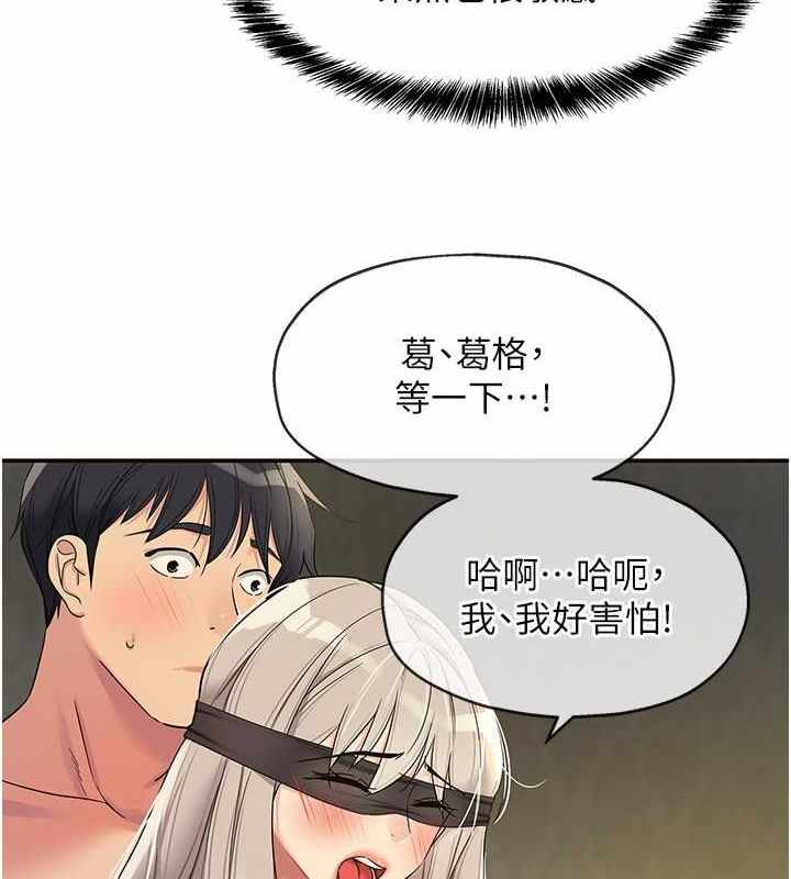 第45张