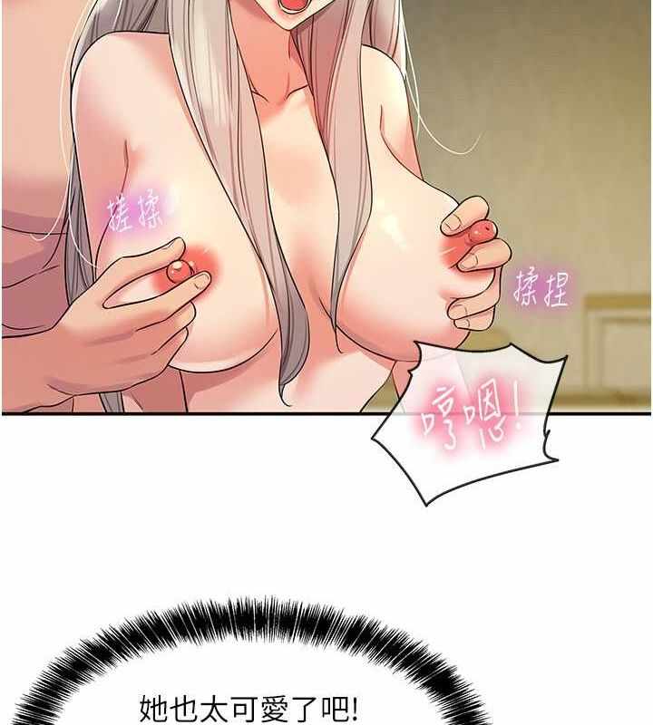 第47张