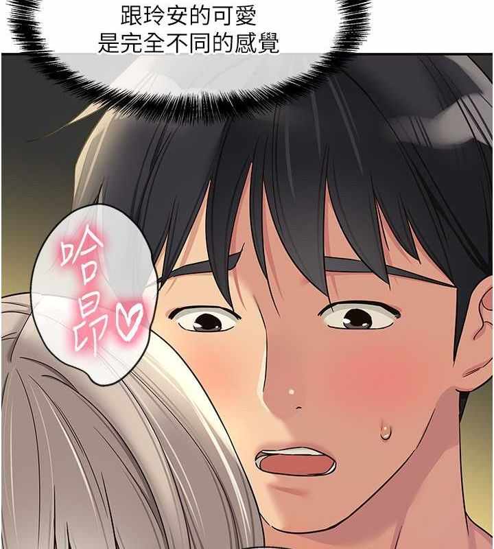 第50张