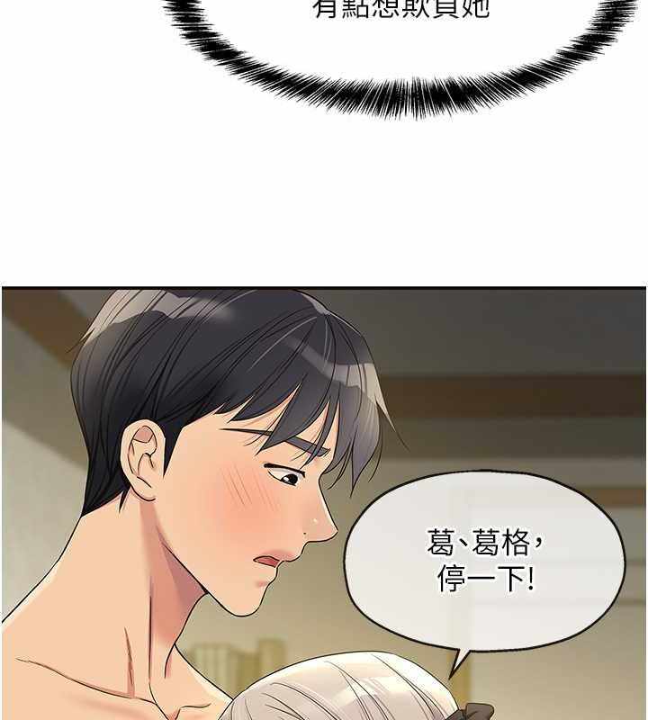 第58张