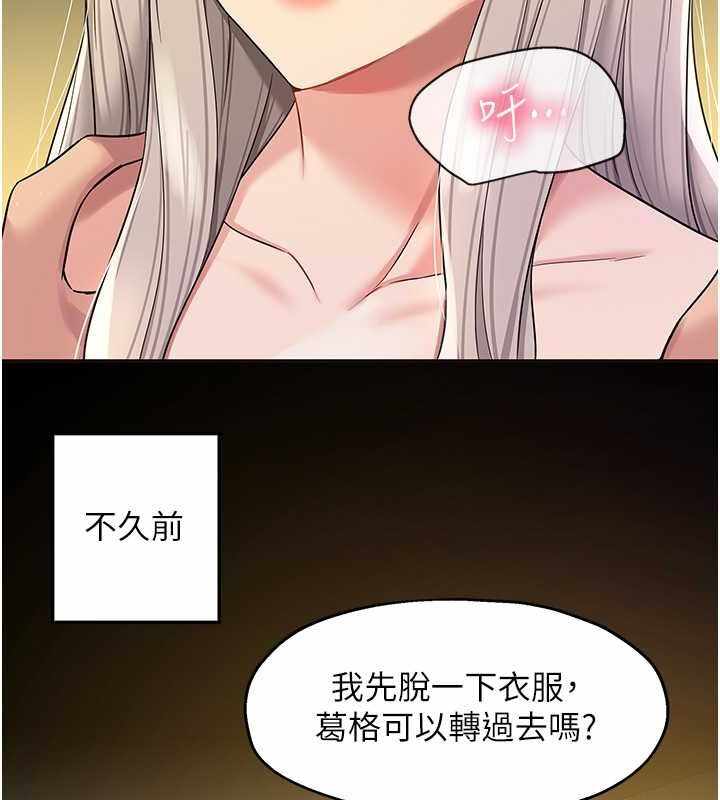 第64张