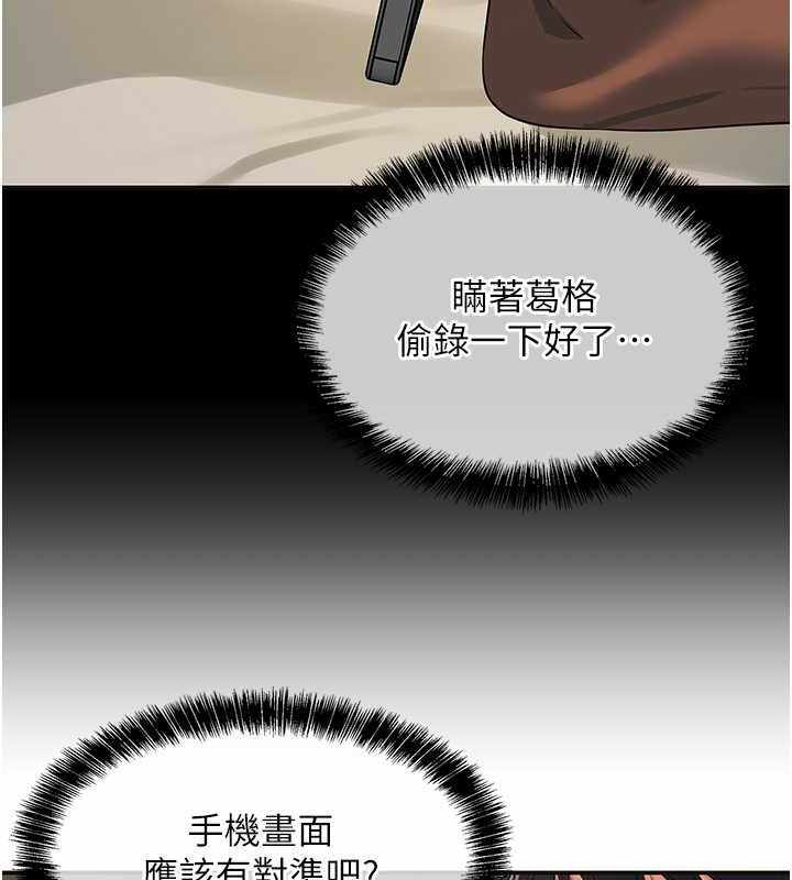 第74张