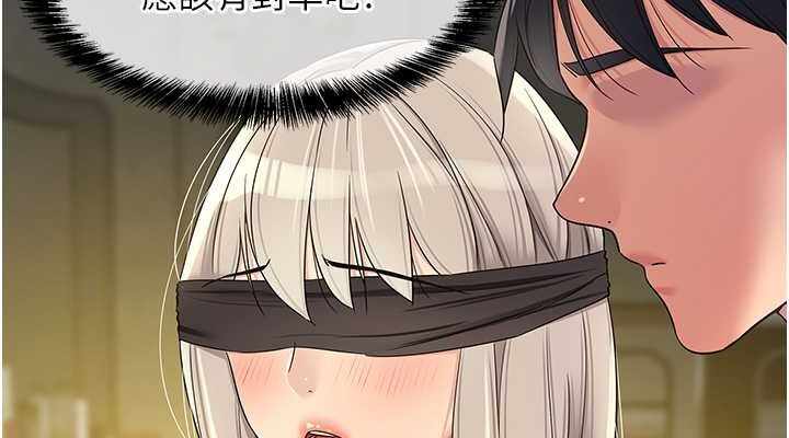 第75张