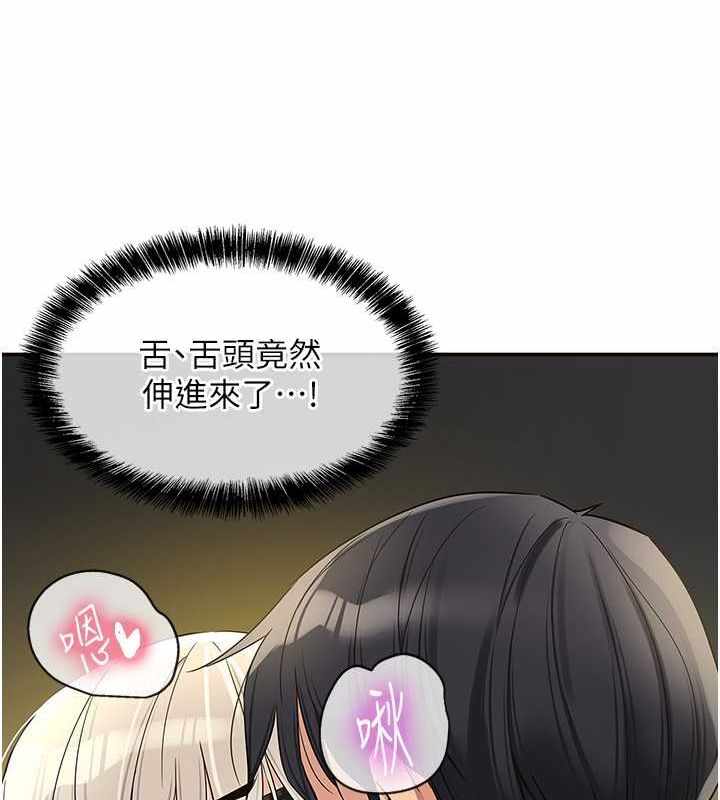 第81张