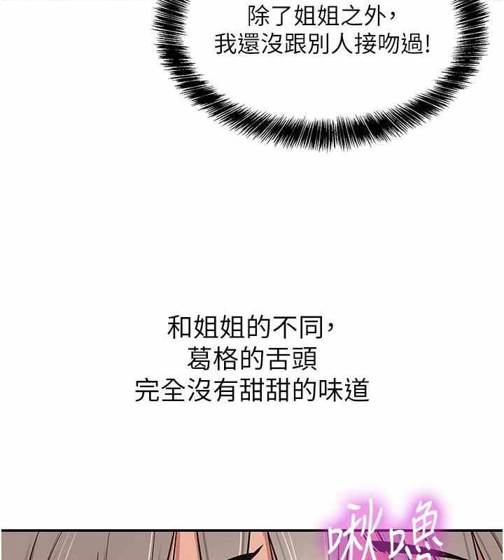 第85张