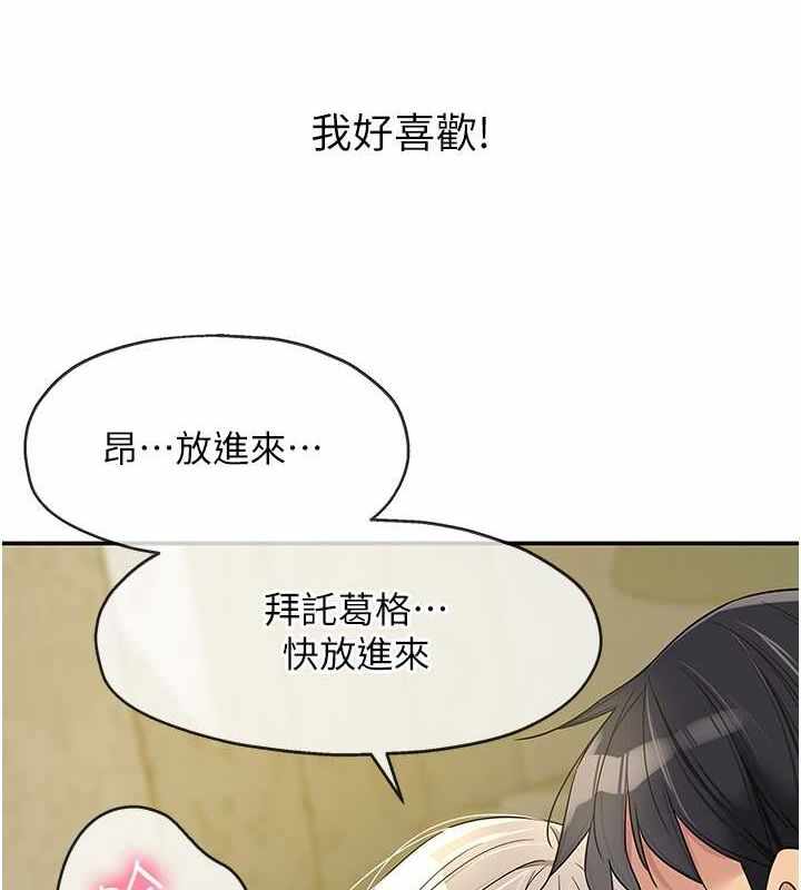 第90张