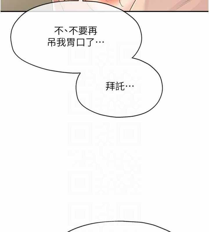 第94张