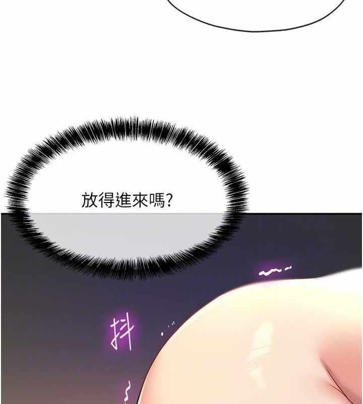 第100张