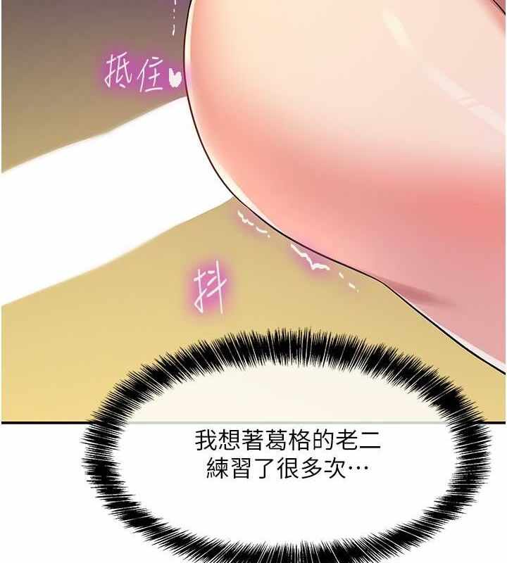 第101张
