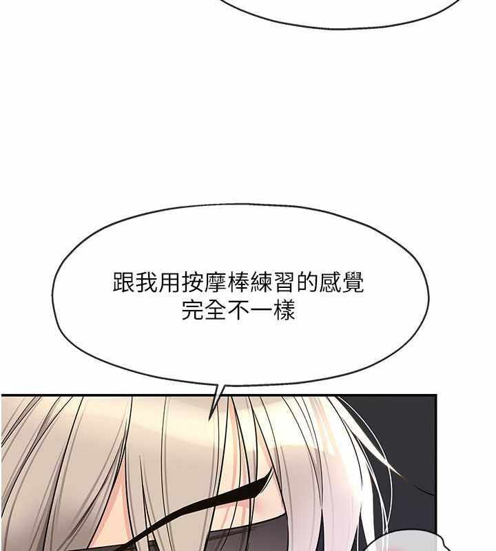 第115张