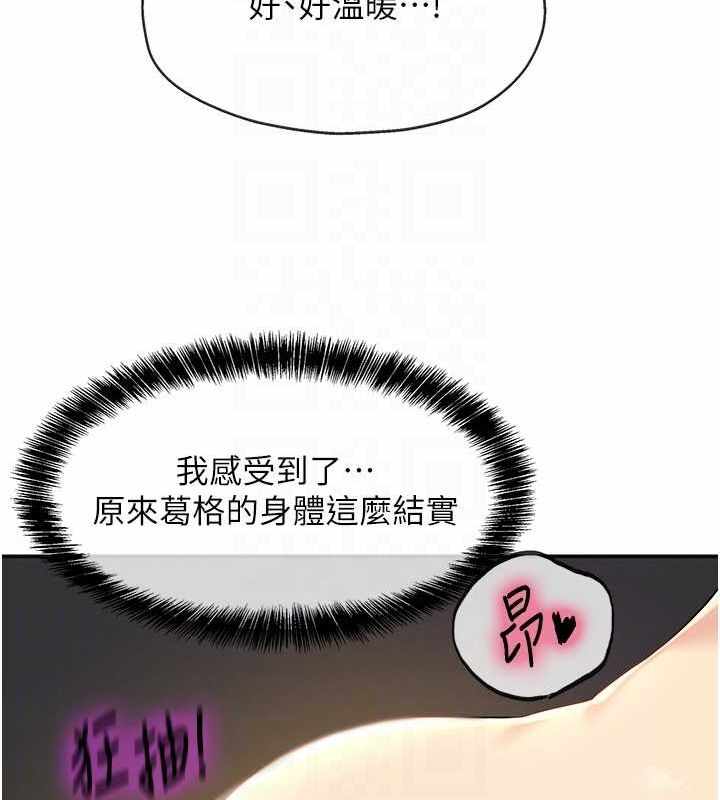 第119张