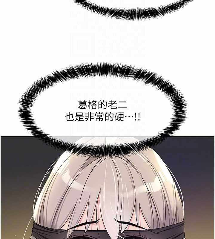 第123张
