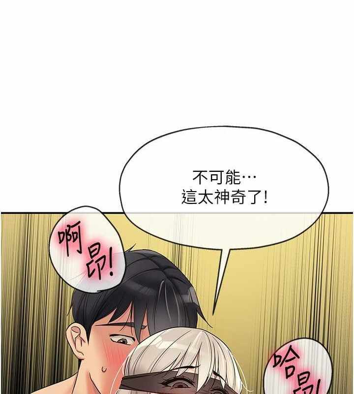 第131张